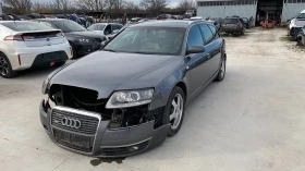 Audi A6 3.0 TDI-233 ps | Mobile.bg    2