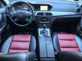 Mercedes-Benz C 220 - Avangarde 179.000  | Mobile.bg    8