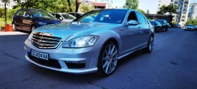 Mercedes-Benz S 500 AMG 4 matic | Mobile.bg    3