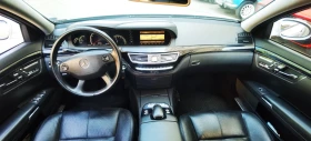 Mercedes-Benz S 500 AMG 4 matic | Mobile.bg    7