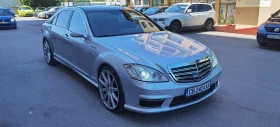     Mercedes-Benz S 500 AMG 4 matic