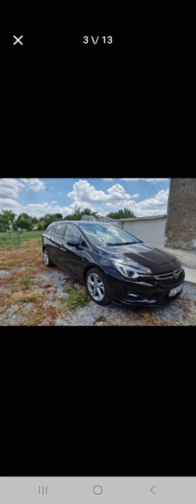 Opel Astra 1.6 - 16950 лв. - 20485383 5