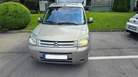 Обява за продажба на Citroen Berlingo ~5 400 лв. - изображение 1