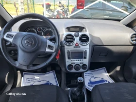 Opel Corsa 1, 3 cdti - 6400 лв. - 95083955 13