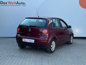 VW Polo A04 Comfortline | Mobile.bg    3