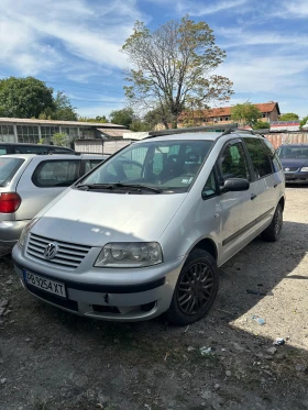    VW Sharan