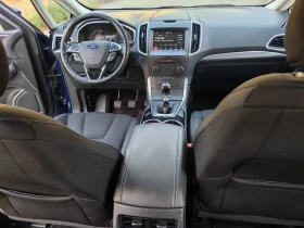 Ford S-Max - 16800 лв. - 42735748 11