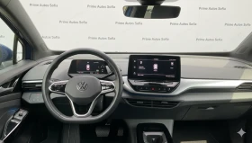 VW ID.4 | Mobile.bg    8