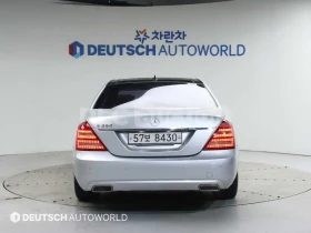 Mercedes-Benz S 350 undefined | Auto.bg — изображение 4