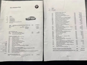 BMW 640 d xDrive Gran Coupe M Sport ��� �� ���� ������� | Mobile.bg � ����� ������ 2