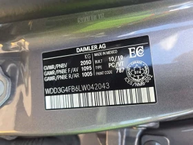 Mercedes-Benz A 220 АМГ Пакет/CARFAX /Кожа/Нави/Подгрев/Панорама | Auto.bg — изображение 14