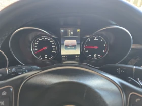 Mercedes-Benz C 220 2.2  - 10500 € - 75858521 7
