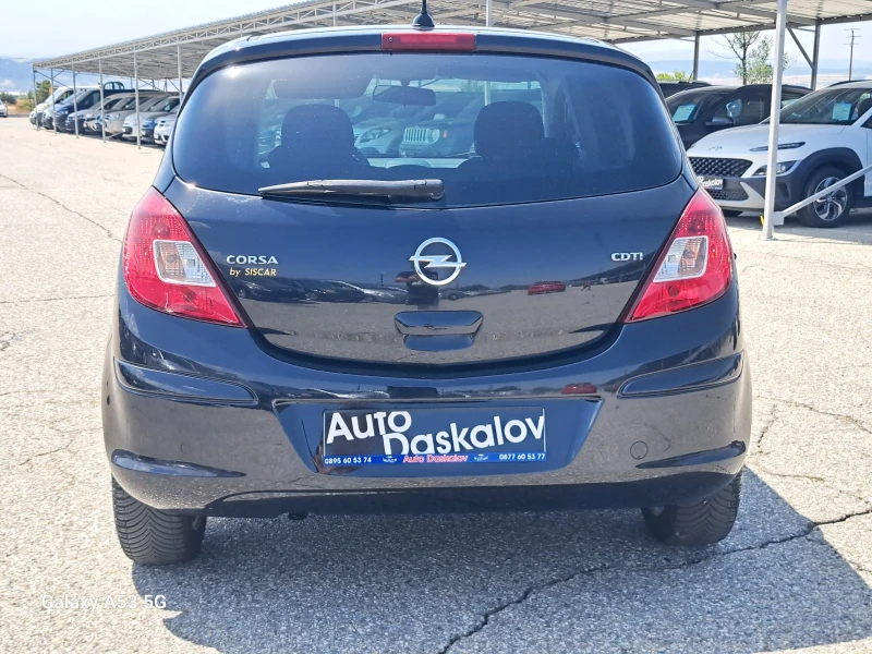 Opel Corsa 1, 3 cdti, снимка 6 - Автомобили и джипове - 51236369