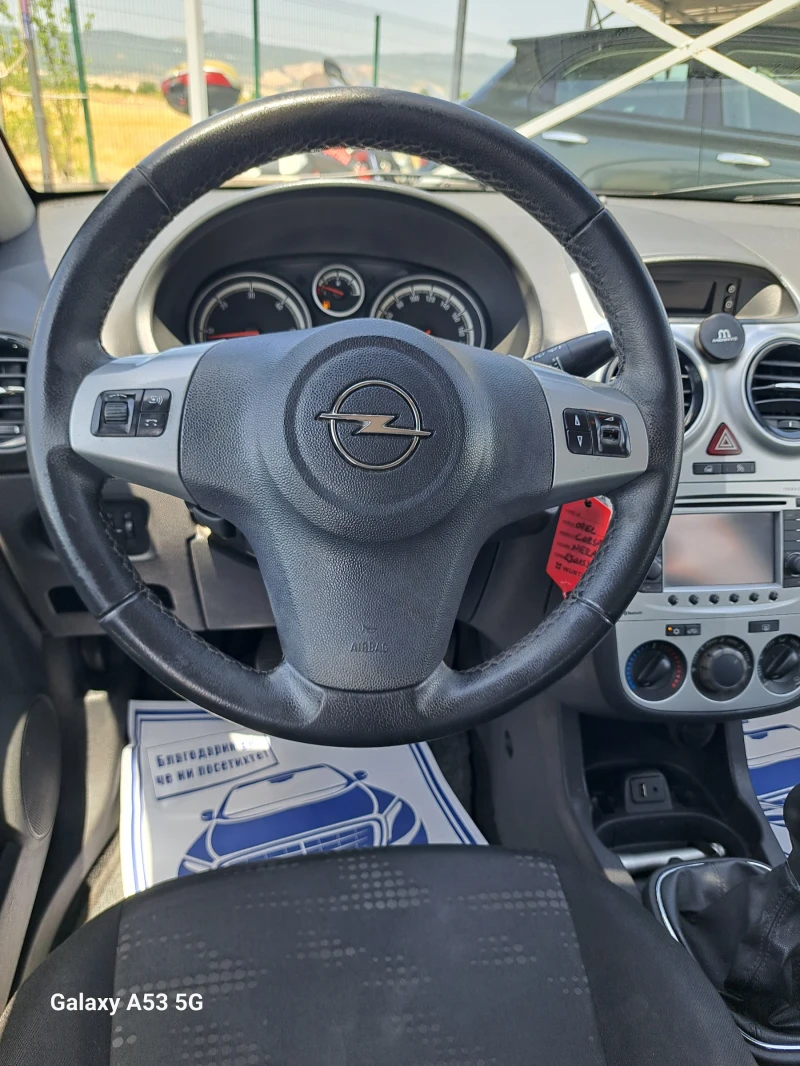 Opel Corsa 1, 3 cdti, снимка 15 - Автомобили и джипове - 51236369