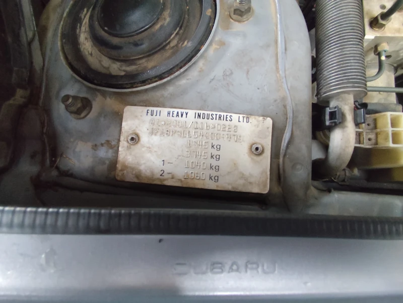 Subaru Legacy 2.5 газ/бензин , снимка 14 - Автомобили и джипове - 53586688