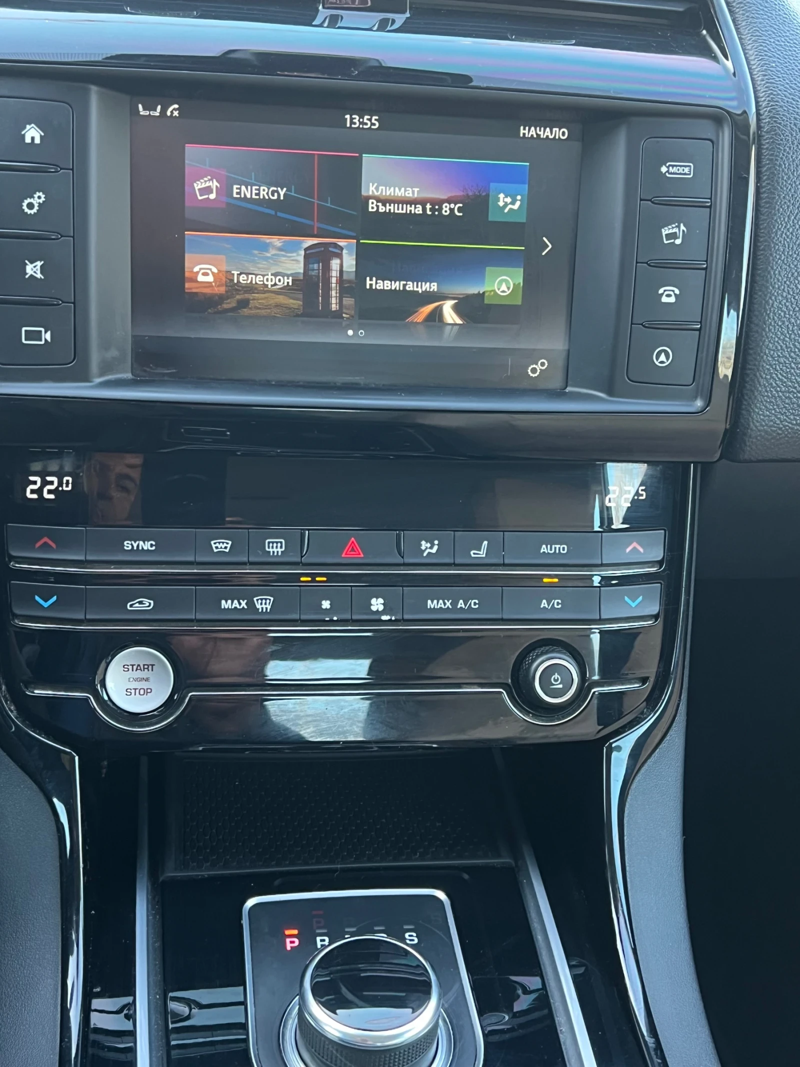 Jaguar XE 2.0 Turbo, Navi, Byala Koja | Mobile.bg   14