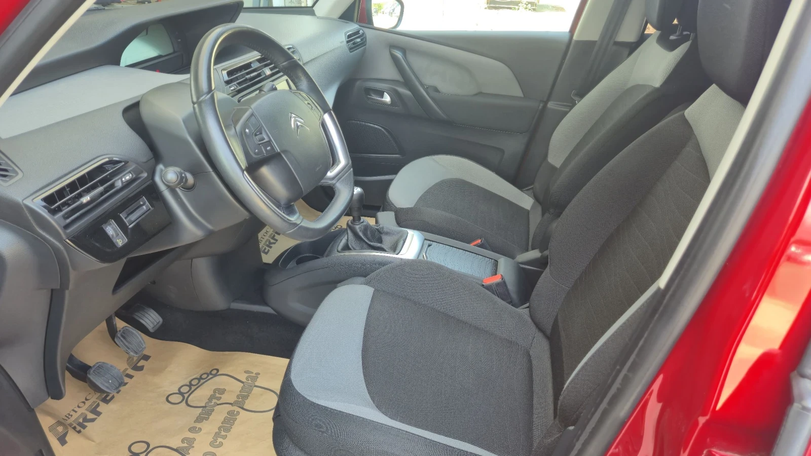 Citroen C4 Picasso 1.6HDI  115.. | Mobile.bg   12