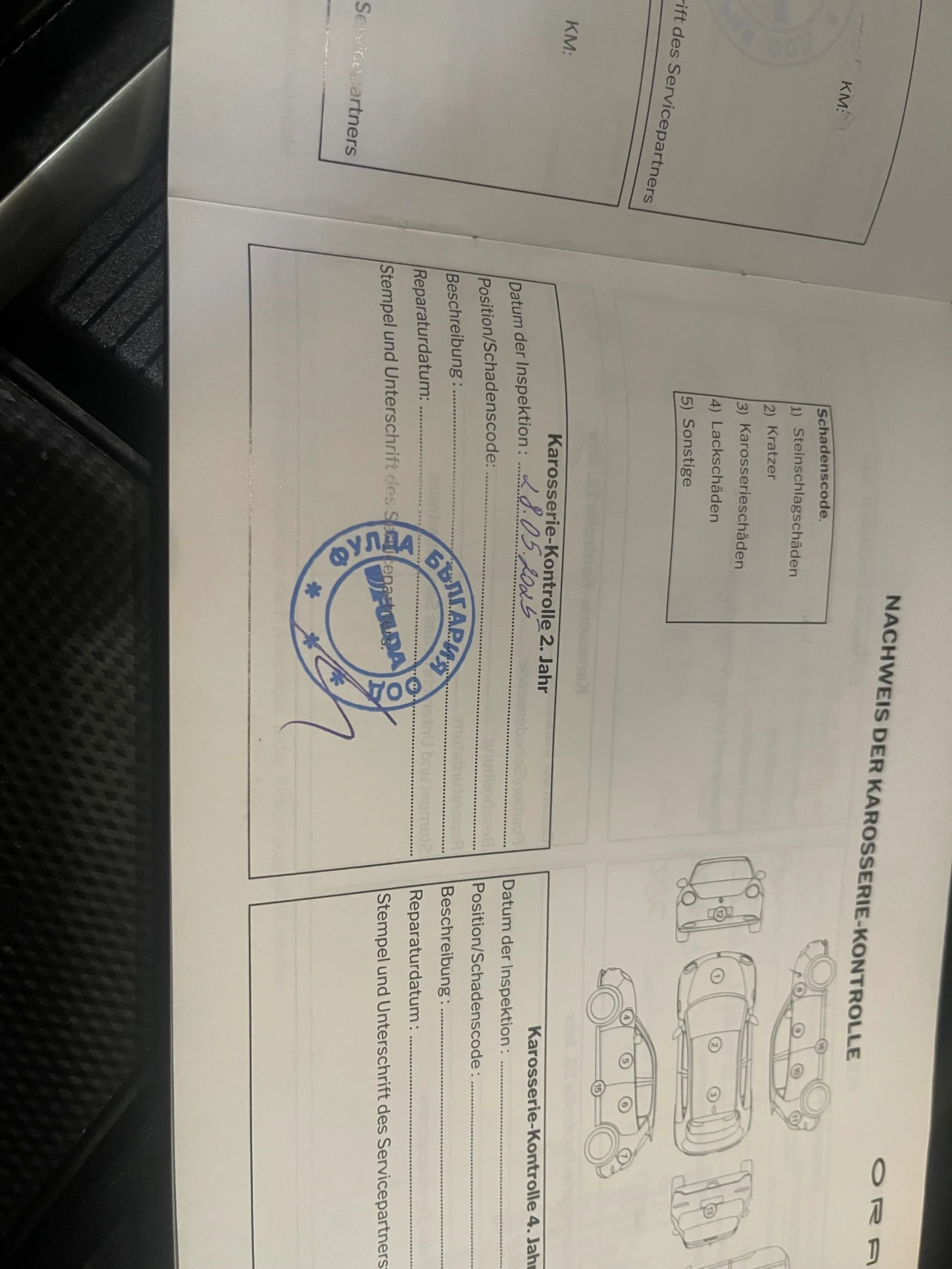 GWM ORA 03 300pro | Mobile.bg   8