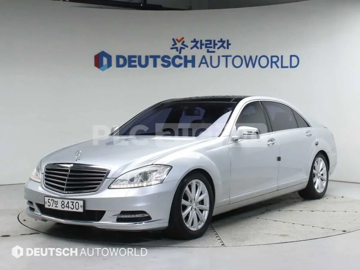 Mercedes-Benz S 350 undefined | Auto.bg — изображение 1