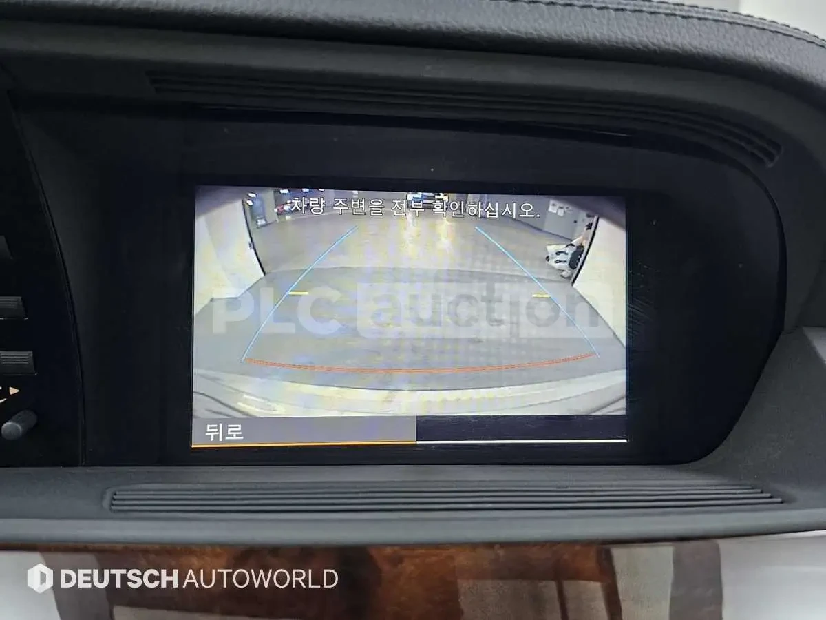 Mercedes-Benz S 350, снимка 15 - Автомобили и джипове - 54126856