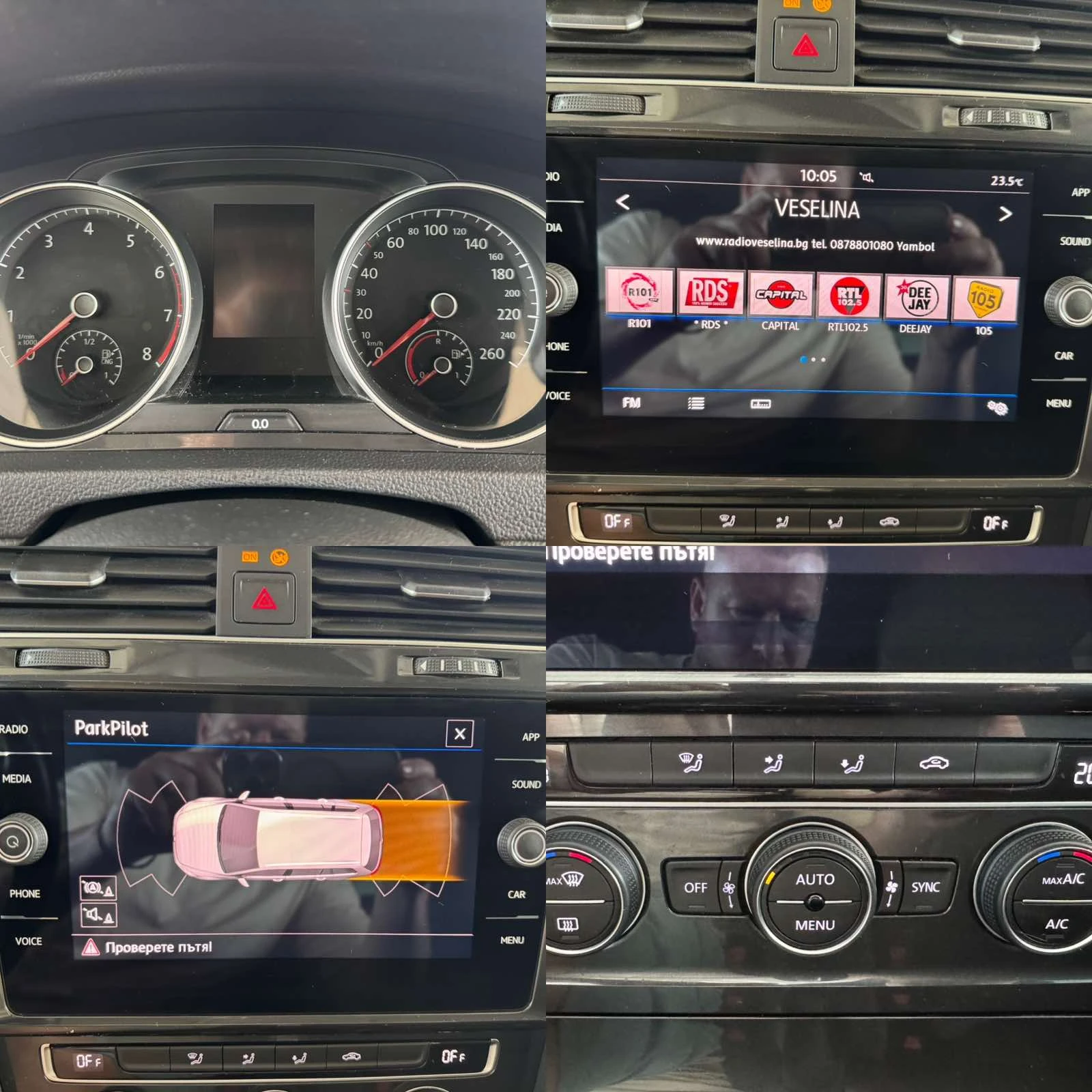 VW Golf 1.5 TGI* 130ps* MET��* �������* ���� | Mobile.bg � ����������� 14