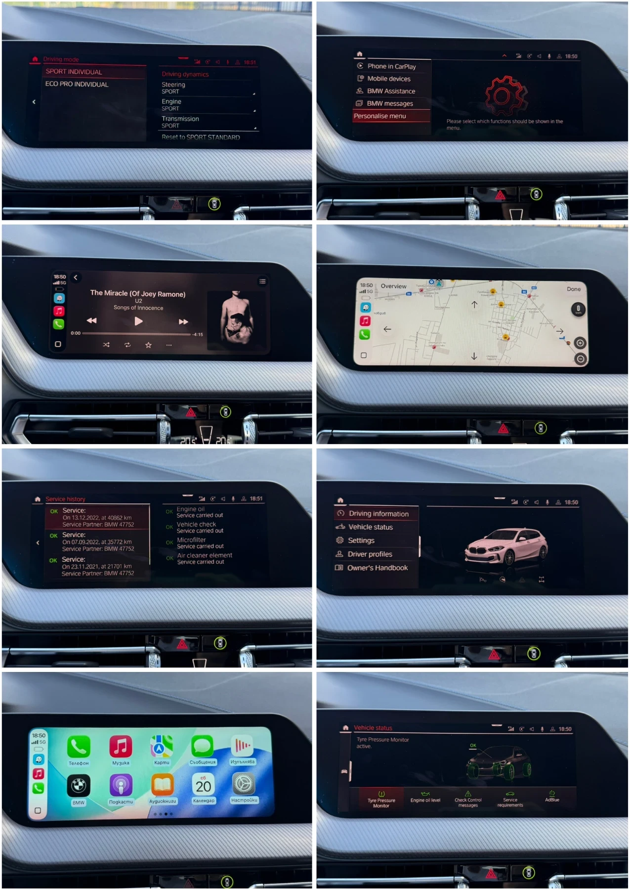 BMW 118 M PACKET / DISTRONIC / FULL-LED / 60.000 KM / ИСТ, снимка 14 - Автомобили и джипове - 55002614