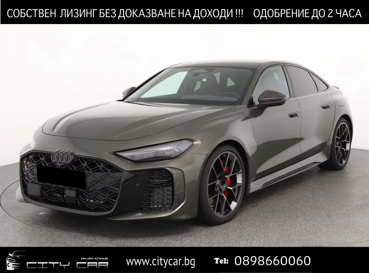 Audi Rs5 NEW 2026 / TECH PRO / B&O / HUD / 360 / MATRIX /