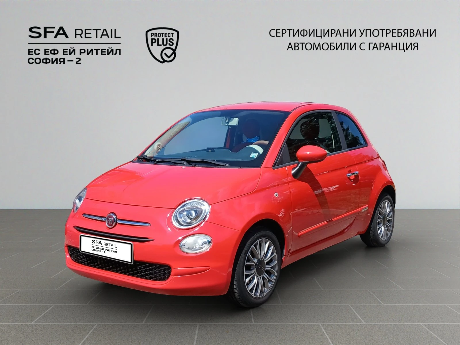 Fiat 500 1.2 Dualogic 69HP