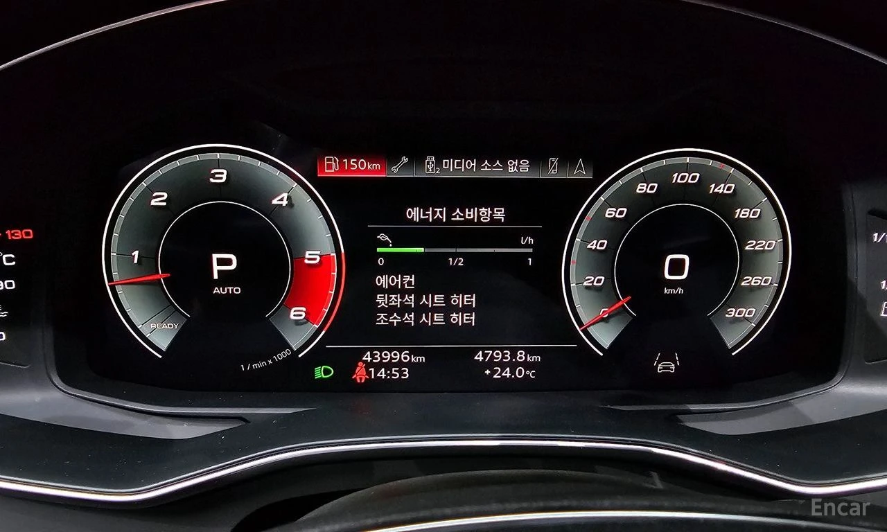 Audi A6 ДИСТРОНИК * ОБДУХВАНЕ * HEAD-UP * PANO, снимка 11 - Автомобили и джипове - 55277959