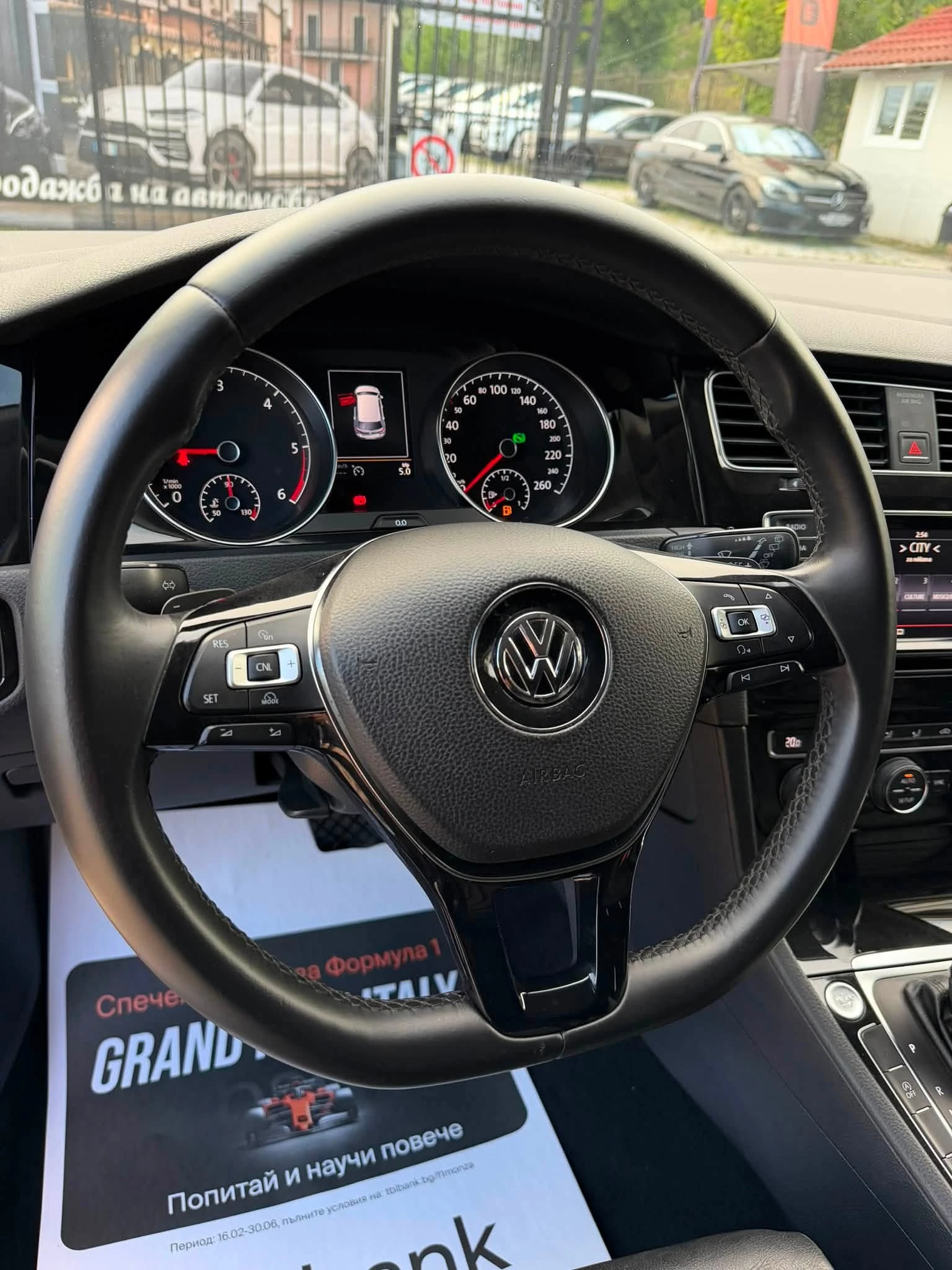 VW Golf 7/1.6TDI/105/DSG/HIGHLINE, снимка 15 - Автомобили и джипове - 55394063