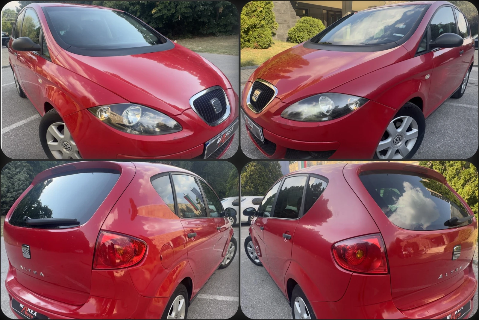 Seat Altea 1.6 * ����������� * �������� * ������ * ������ | Mobile.bg � ����������� 7