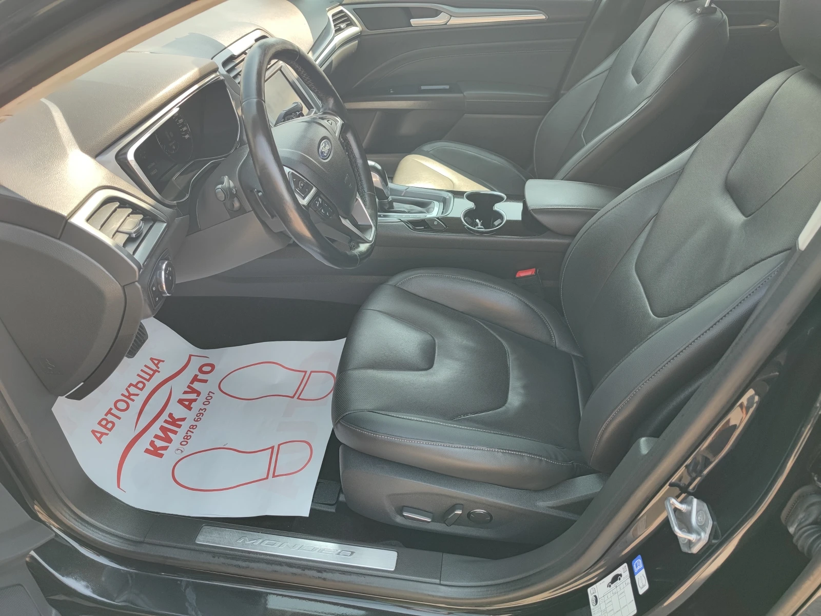 Ford Mondeo 2.0SCTI-240ks-ДИСТРОНИК-КОЖА-НАВИГАЦИЯ, снимка 8 - Автомобили и джипове - 56018989