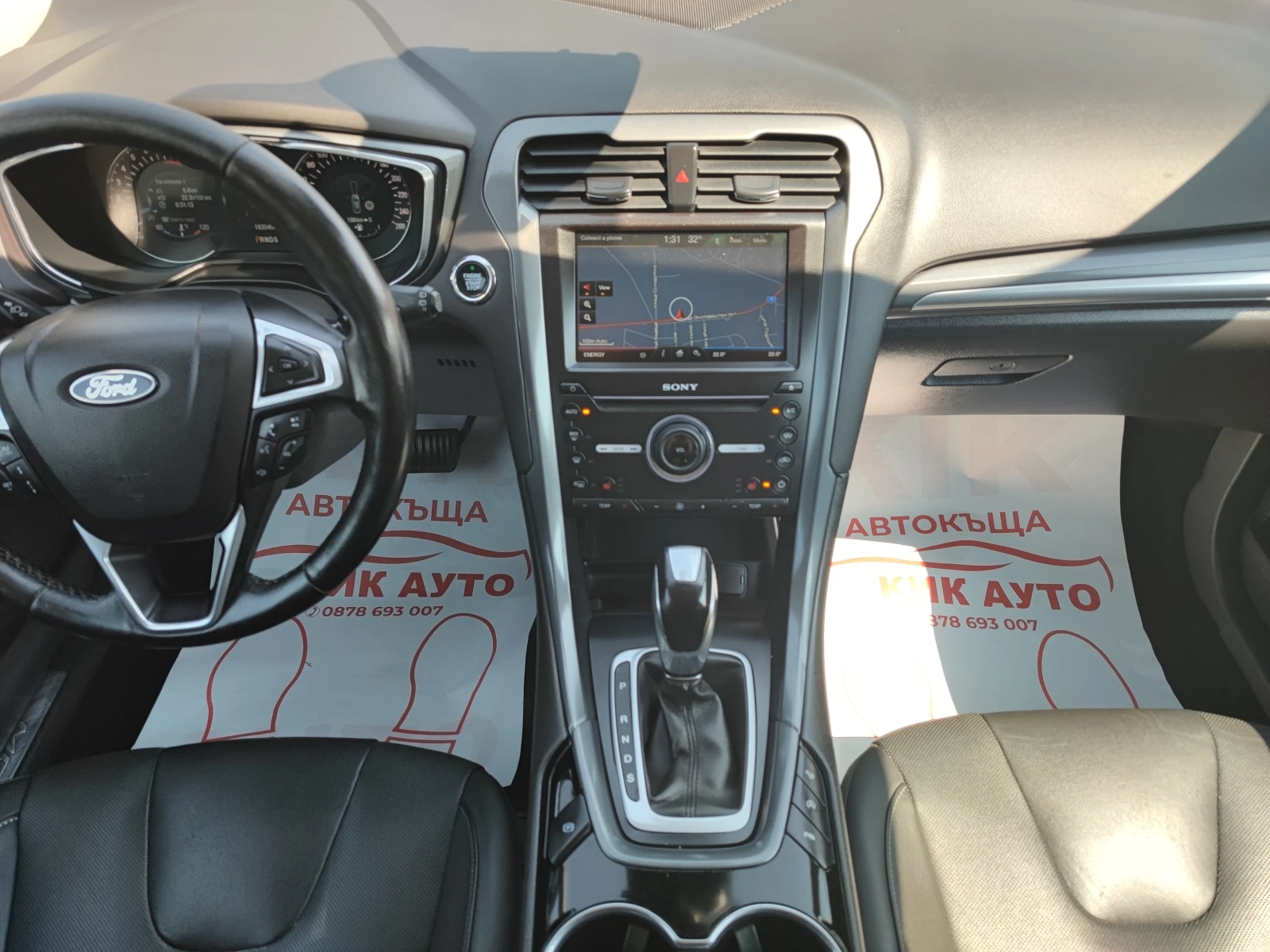 Ford Mondeo 2.0SCTI-240ks-ДИСТРОНИК-КОЖА-НАВИГАЦИЯ, снимка 11 - Автомобили и джипове - 56018989