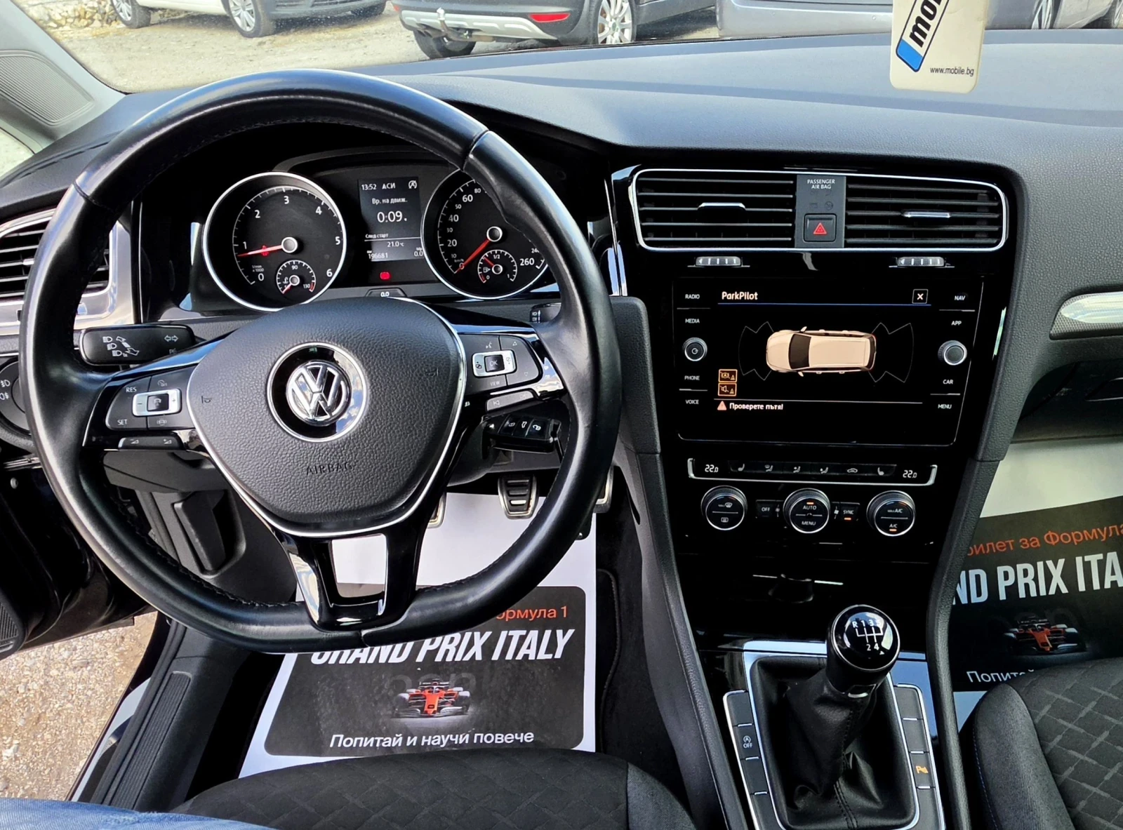 VW Golf 1.6tdi 116k.c., снимка 10 - Автомобили и джипове - 56313623