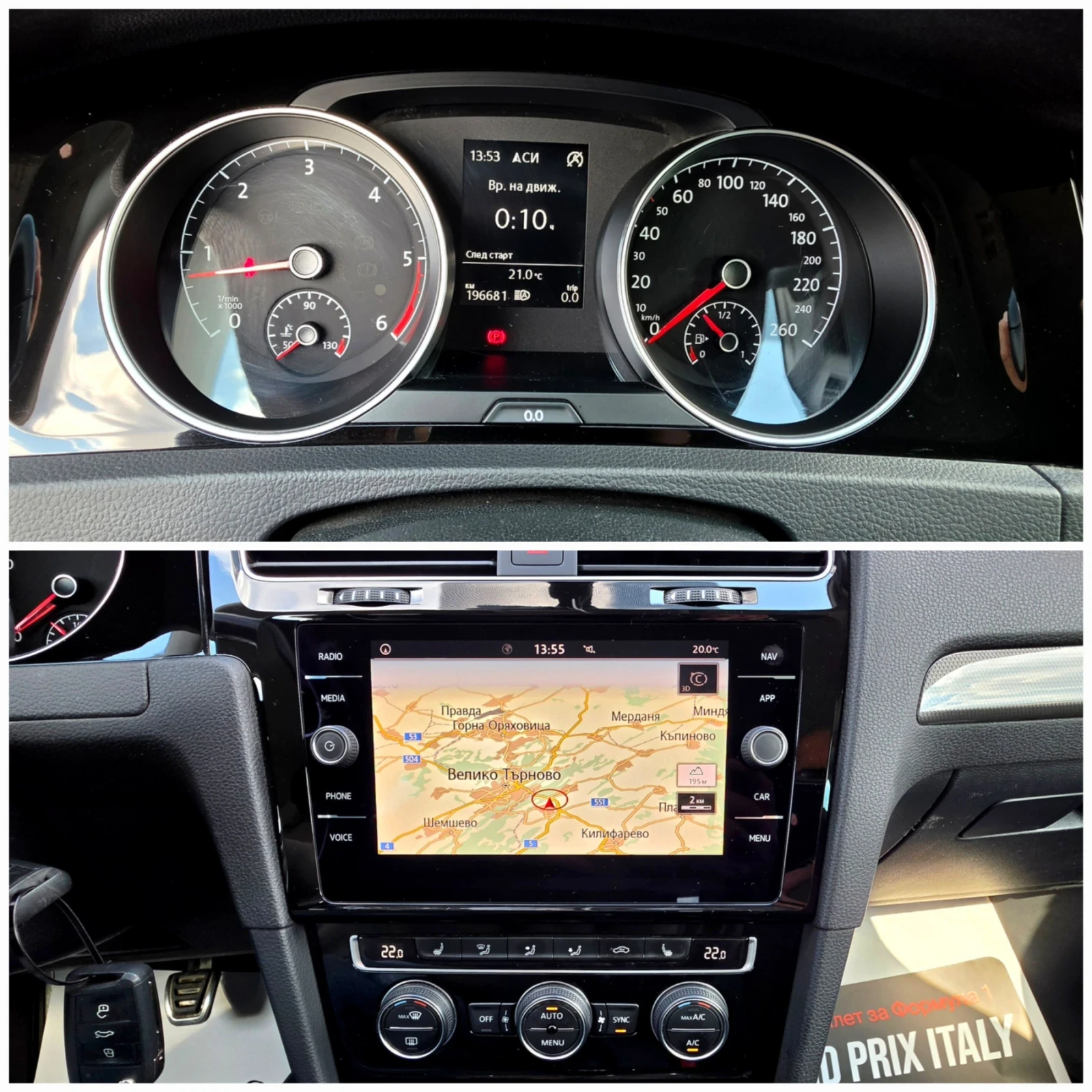 VW Golf 1.6tdi 116k.c., снимка 13 - Автомобили и джипове - 56313623
