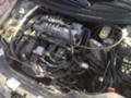 Chrysler Sebring 2.0i - изображение 8