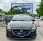 Обява за продажба на Mazda 2 1.5 Skyactiv Euro-6 ~14 499 лв. - изображение 1
