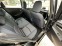 Обява за продажба на Mazda 2 1.5 Skyactiv Euro-6 ~14 499 лв. - изображение 11