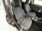 Обява за продажба на Mazda 2 1.5 Skyactiv Euro-6 ~14 499 лв. - изображение 8