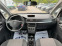 Обява за продажба на Opel Meriva 1.6i 101кс КЛИМАТИК  ~4 999 лв. - изображение 7