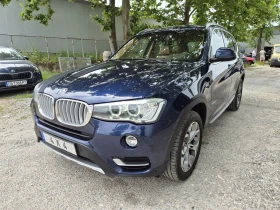 BMW X3 2.0i- xDrive-X Line, снимка 2