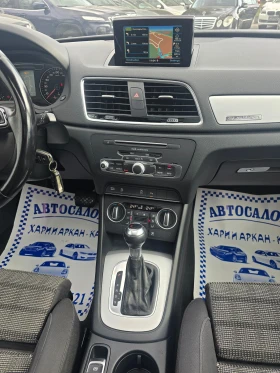 Audi Q3 2.0TDI-FACE-150К.С-4Х4-S-TRONIC-ПАНОРАМА, снимка 13