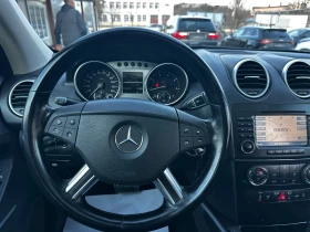 Mercedes-Benz ML 350 i 272к.с ГАЗ, снимка 10