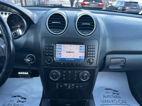 Mercedes-Benz ML 350 i 272к.с ГАЗ, снимка 12