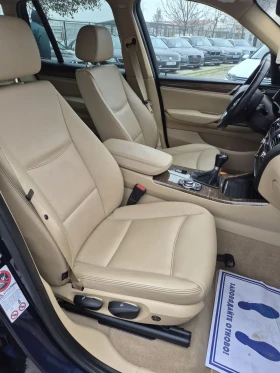 BMW X3 2.0i- xDrive-X Line, снимка 14
