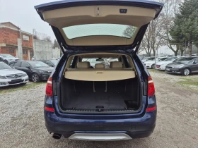 BMW X3 2.0i- xDrive-X Line, снимка 11
