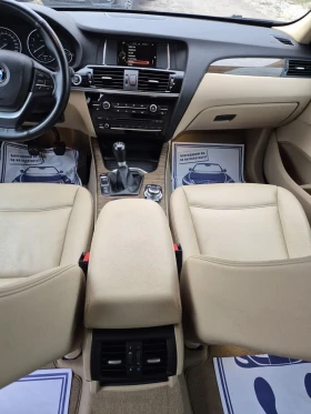 BMW X3 2.0i- xDrive-X Line, снимка 9
