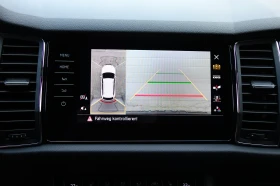 Skoda Kodiaq SPORT LINE* 4X4* LED* CANTON* 360*  | Mobile.bg    12