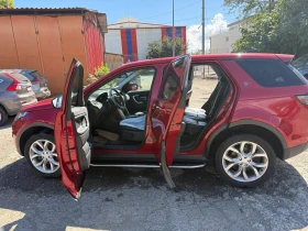 Обява за продажба на Land Rover Discovery Sport ~13 000 лв. - изображение 6 | Auto.bg Обява за продажба на Land Rover Discovery Sport ~13 000 лв. - изображение 6