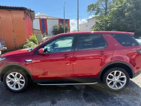 Обява за продажба на Land Rover Discovery Sport ~13 000 лв. - изображение 3 | Auto.bg Обява за продажба на Land Rover Discovery Sport ~13 000 лв. - изображение 3